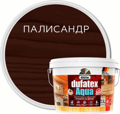 Пропитка TEX-AQUA 4680012021543 – фото 5