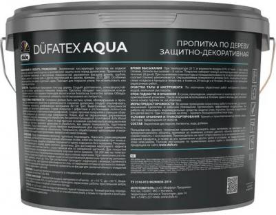 Пропитка TEX-AQUA 4680012021543 – фото 6