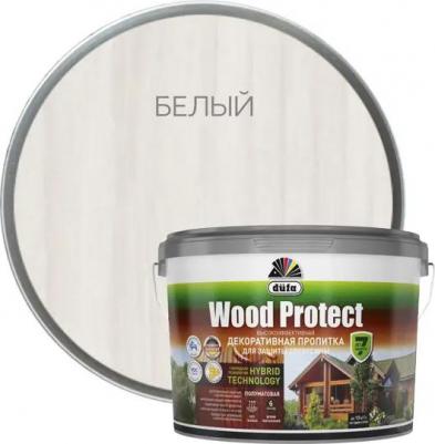 Пропитка Wood protect для защиты древесины, гибридная, белый 9 л