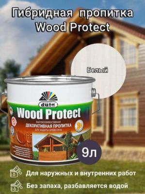 Пропитка Wood protect для защиты древесины, гибридная, белый 9 л – фото 5