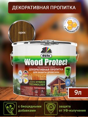 Пропитка Wood Protect для защиты древесины, гибридная, орех 9 л – фото 2