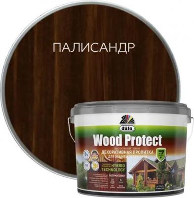 Пропитка Wood Protect для защиты древесины, гибридная, палисандр 9 л