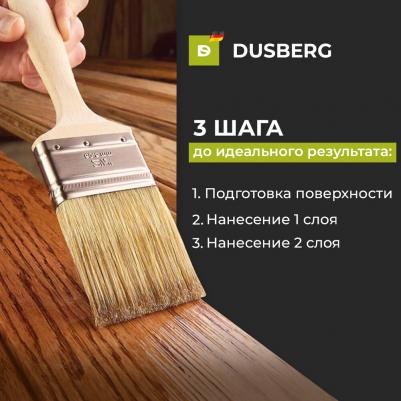Масло для наружных деревянных поверхностей бесцветное 2 л – фото 3