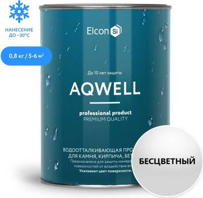 Гидрофобизатор Aqwell – фото 7
