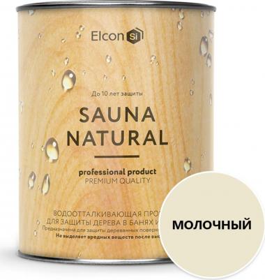Пропитка для бани и сауны Sauna Natural 4670025369749 – фото 2