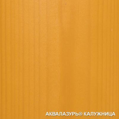 Пропитка Аквалазурь, калужница, 2.5л [80625] – фото 10