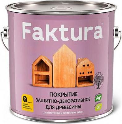 покрытие защитно-декоративное с льняным маслом, ионами серебра,для вн/нар.,махагон