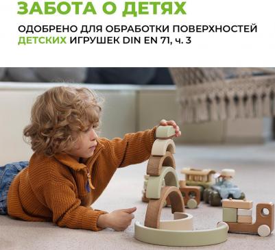 Масло Hartol для дерева с твердым воском бесцветное матовое 2,5 л – фото 1