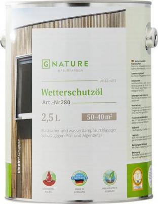 Масло Wetterschutzol для наружных деревянных поверхностей бесцветное 2,5 л – фото 3