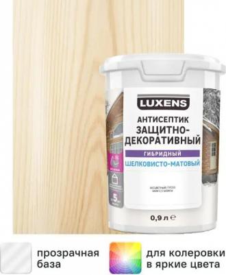 Антисептик гибридный бесцветный 0.9л 4603292033051 – фото 5