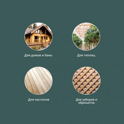 MG Антисептик для тяжелых условий эксплуатации 2022 (1кг) гот – фото 12