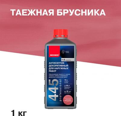 Антисептик 445 декоративный для дерева биозащитный концентрат 1:9 1 кг 4610088005710