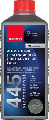 Антисептик 445 декоративный для дерева биозащитный концентрат 1:9 1 кг 4610088006083 – фото 3