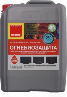Огнебиозащита 450 1 группа – фото 4