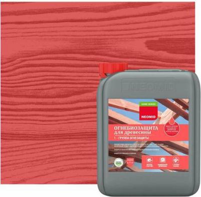 Огнебиозащита 450 1 группа – фото 7