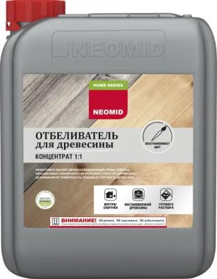 Отбеливатель для дерева 5 кг – фото 2