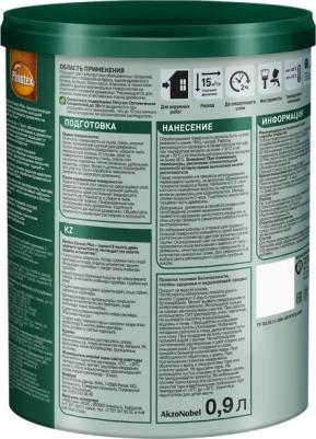 Быстросохнущая пропитка-антисептик CLASSIC PLUS 4630049104627 – фото 5