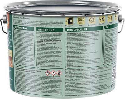 Лазурь для дерева Ultra влагостойкая, калужница, 9 л – фото 3