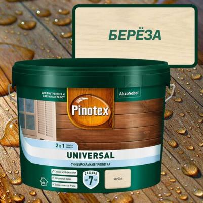 Universal / Универсал 2 в 1 универсальная пропитка для древесины 4630049103699 – фото 1