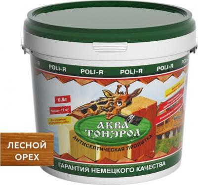 Пропитка аква-тонэрол для дерева акриловая лесной орех 0,9л 4690300027508 – фото 2