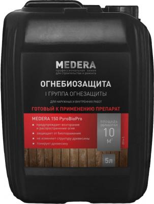 Антипирен MEDERA 150