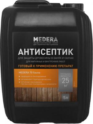 Деревозащитное масло для банных полков MEDERA 70 Sauna – фото 2
