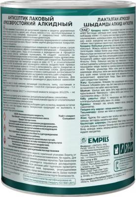 Лаковый тонирующий атмосферостойкий алкидный антисептик 67042 – фото 6