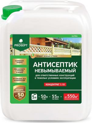 Несмываемый антисептик для ответственных конструкций ULTRA – фото 2