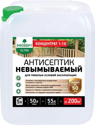 Несмываемый антисептик для ответственных конструкций ULTRA – фото 5