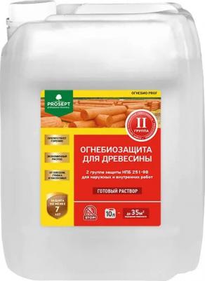 Огнебиозащита для древесины ОГНЕБИО PROF 4680008141262 – фото 6