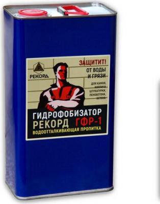 Гидрофобизатор ГФ08 – фото 1