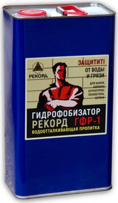 Гидрофобизатор ГФ08