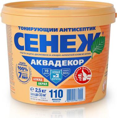 Пропитка СЕНЕЖАКВАДЕКОР111тик9кг – фото 2