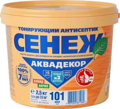 Тонирующий антисептик Х2-101 2.5кг аквадекор на алкидно-акрилатной основе