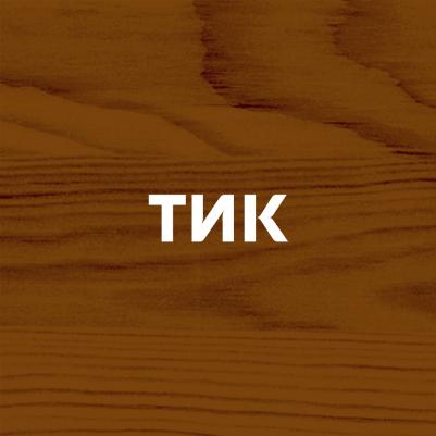 Пропитка BIOTEKS 2-в-1, тик, 2.7л [700008167] – фото 4