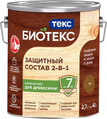 Пропитка BIOTEKS 2-в-1, тик, 2.7л [700008167] – фото 8