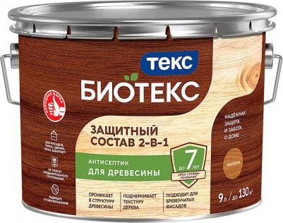 Защитный лессирующий состав для дерева Bioteks 2-в-1, 9 л, махагон – фото 1