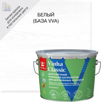 Антисептик Vinha Classic кроющий декоративный для дерева белый база VVA 9 л