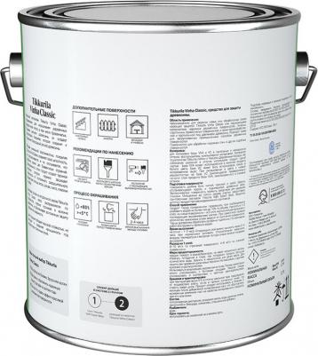 Антисептик Vinha Classic кроющий декоративный для дерева бесцветный база VC 2,7 л – фото 7