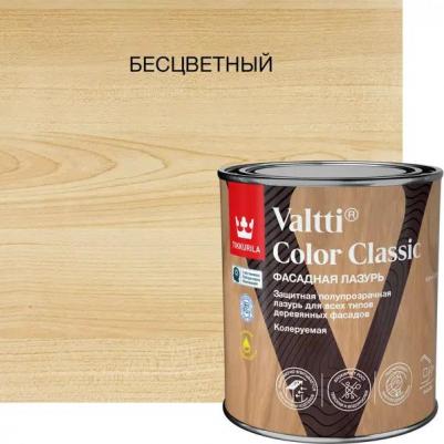 Фасадная лазурь Valtti Color Classic, 0,9 л, база EC, бесцветная – фото 5