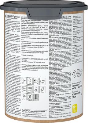 Лазурь Valtti Expert Akva высокоэффективная декоративно-защитная 0,9 л – фото 3