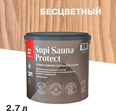 Состав защитный термостойкий для бань и саун Supi Sauna Protect база под колеровку 4601541202647 – фото 8