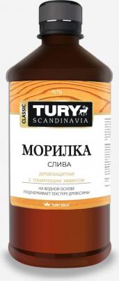 Деревозащитная морилка 2004579