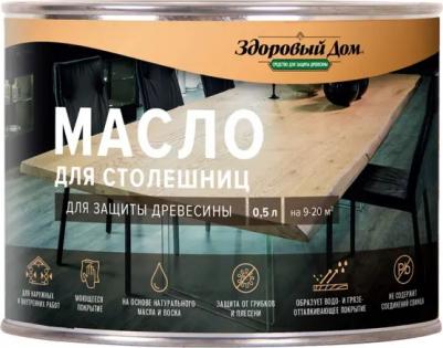 Масло для столешницы цвет прозрачный 0.5 л – фото 5