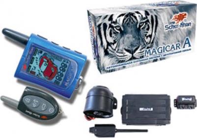 Magicar A – фото 7