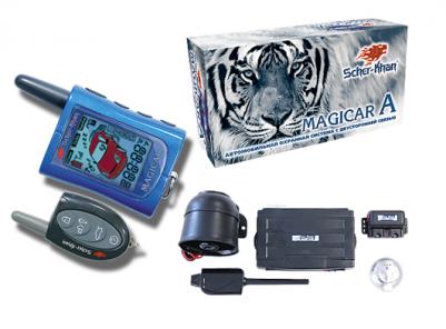 Magicar A – фото 8