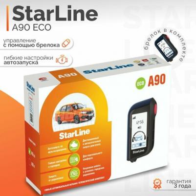 A90 ECO