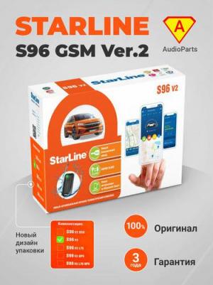 S96 v2 BT 2CAN – фото 15
