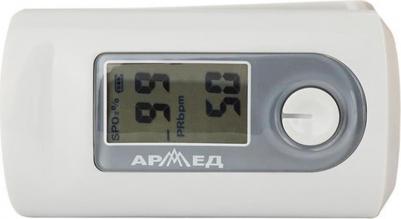 YX-200 – фото 4