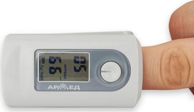 YX-200 – фото 7